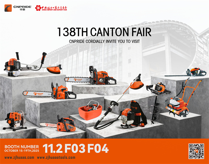 Zhejiang Cnpride Power na dumalo sa ika-138 ng Autumn Canon Fair, Booth no.: 11.2 F03 F04, Oktubre 15-19th, 2025